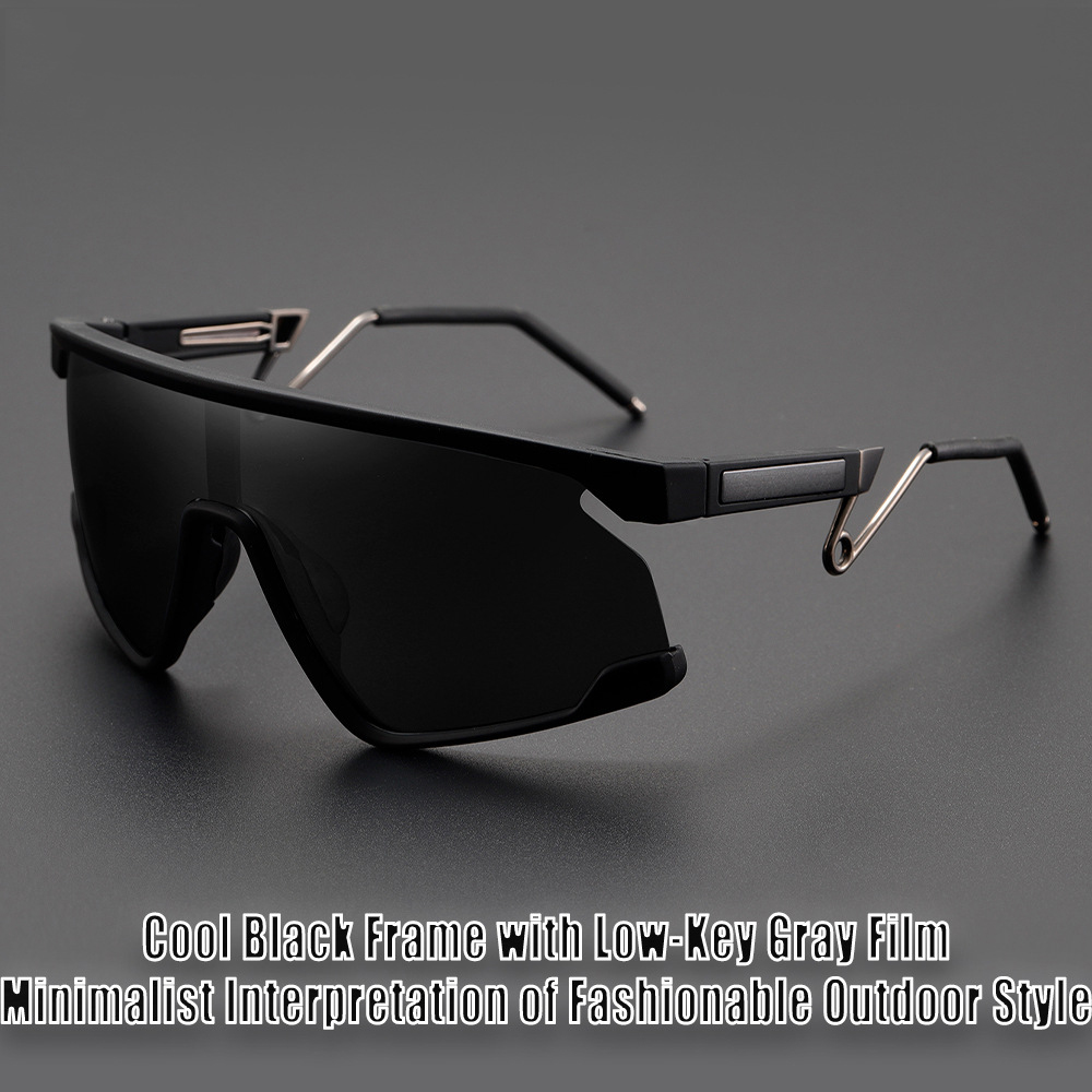 Mountain Biking Glasses - Neue Radfahren Sonnenbrillen Unisex Brille Bunte