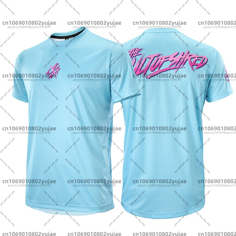 Sommerliches, lockeres Rider-T – Mountain Biking Shirts Bewertung und Preis