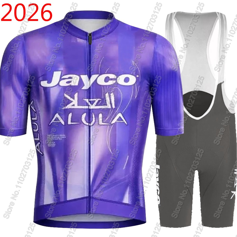 Jayco Alula Radsport-Trikot 20 – Mountain Biking Shirts Bewertung und Preis