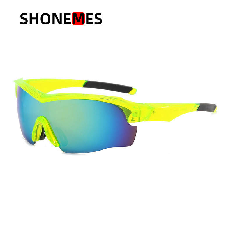 Shonemes Radfahren Sonnenbrill – Mountain Biking Glasses Bewertung und Preis