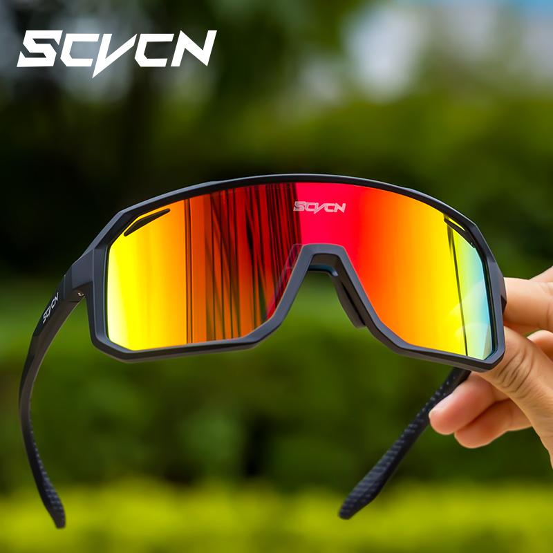 SCVCN Neue Radfahren Sonnenbri – Mountain Biking Glasses Bewertung und Preis