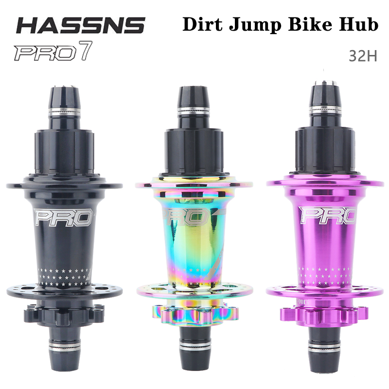 HASSNS Noisy Cube Pro 7 Freehu – Mountain Biking Jumps Bewertung und Preis