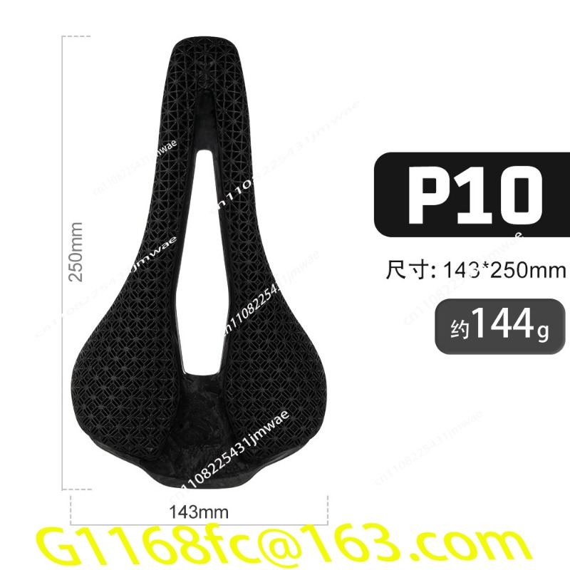 Ultraleichtes P10 Sitzkissen,  – Mountain Biking Competition Bewertung und Preis