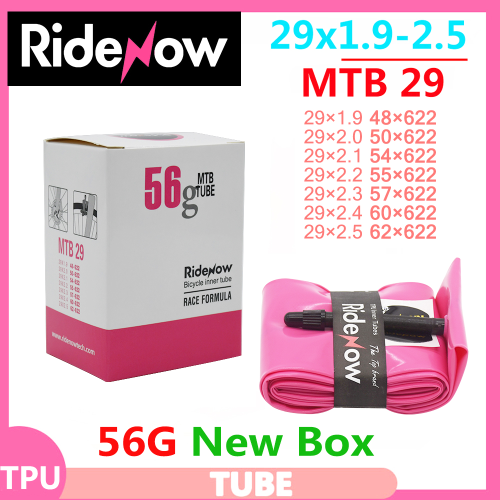 Ultraleichte Ridenow TPU MTB 2 – Mountain Biking Shoes Bewertung und Preis